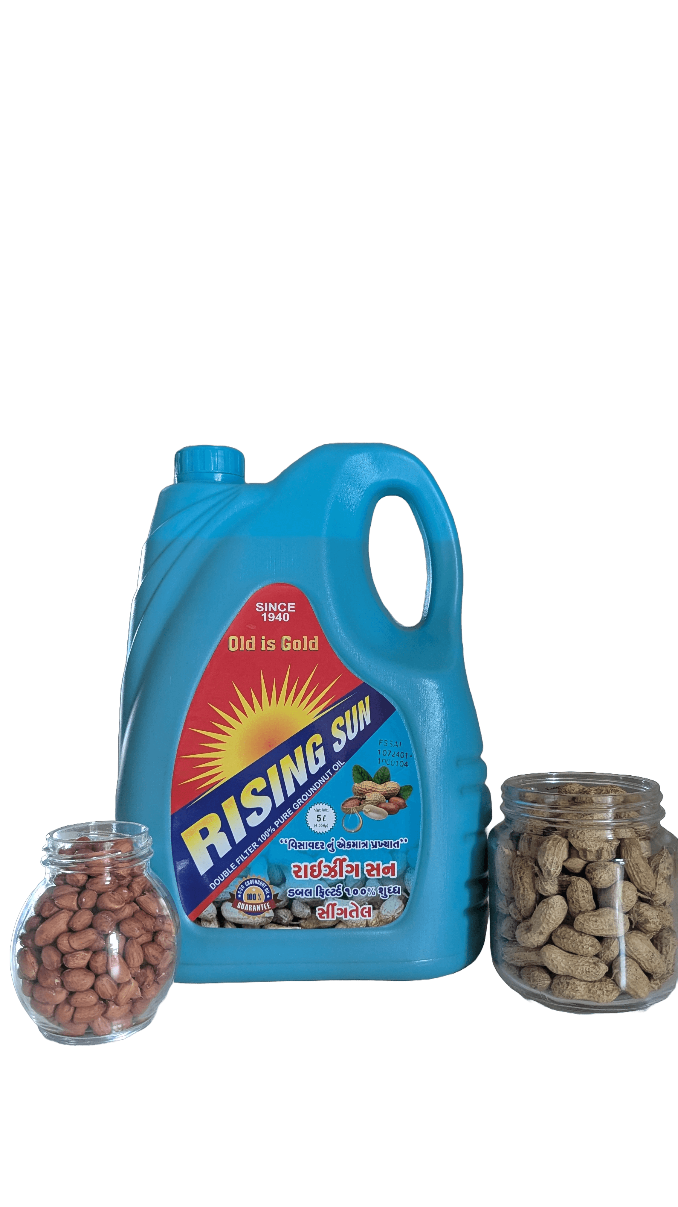 Premium 5L Groundnut Oil Can